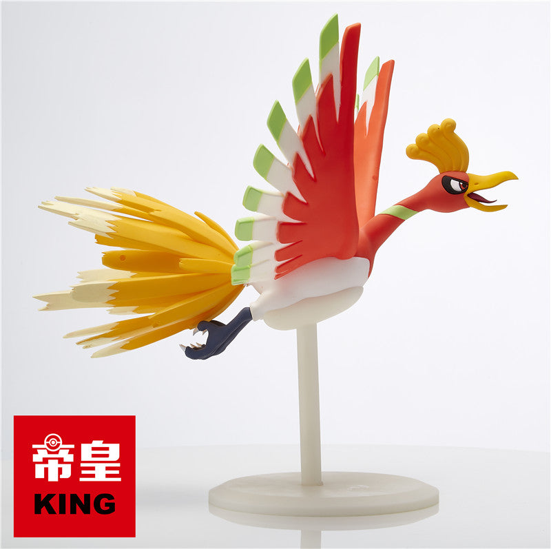 Pokemon Model Kit: Ho-oh