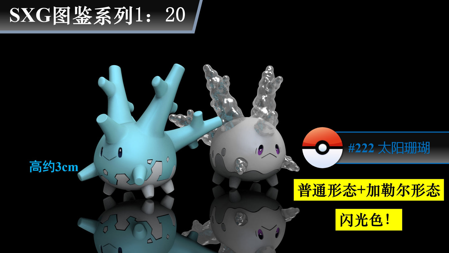 [PREORDER CLOSED] 1/20 Scale World Figure [SXG Studio] - Corsola