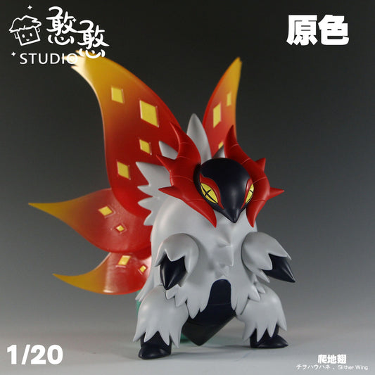 [PREORDER CLOSED] 1/20 Scale World Figure [HH] - Slither Wing
