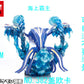 [PREORDER] 1/20 Scale World Figure [KING Studio] - Primal Kyogre