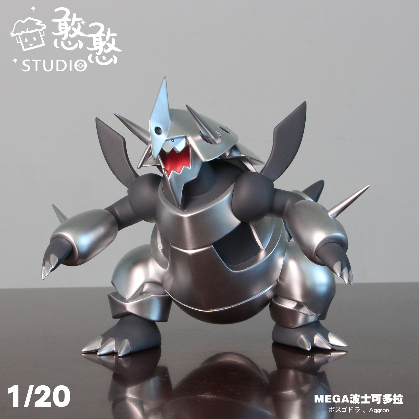 [PREORDER CLOSED] 1/20 Scale World Figure [HH] - Mega Aggron