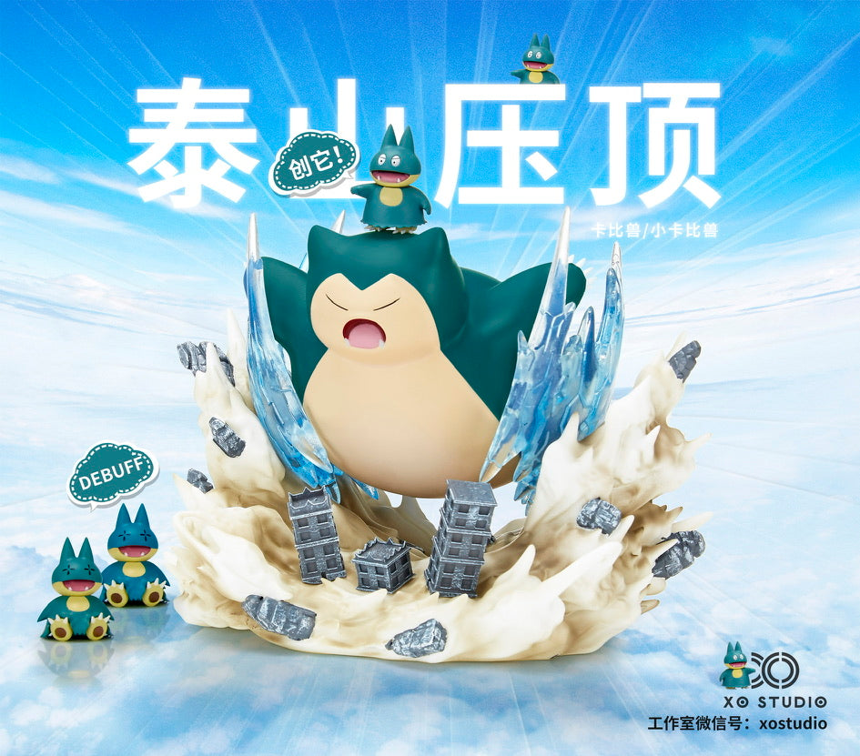[PREORDER CLOSED] 1/20 Scale World Figure [XO] - Snorlax & Munchlax
