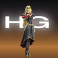 [PREORDER CLOSED] 1/20 Scale World Figure [HG] - Cynthia