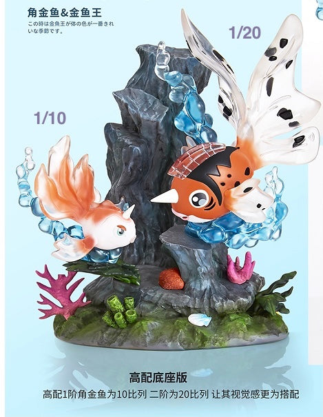 [PREORDER] 1/20 Scale World Figure [XO Studio] - Goldeen & Seaking