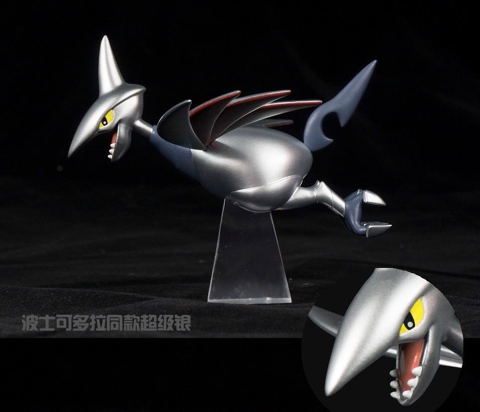 IN STOCK] 1/20 Scale World Figure [DSS] - Skarmory – POKÉ