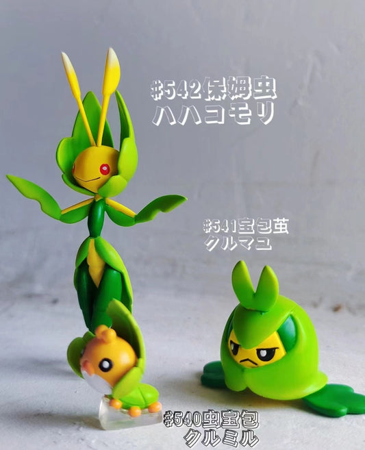 [PREORDER] 1/20 Scale World Figure [WHITE WOLF] - Sewaddle & Swadloon & Leavanny