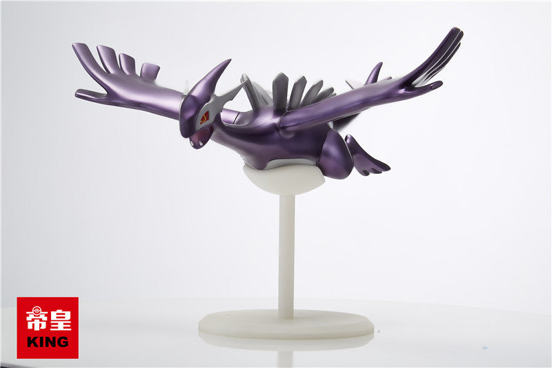 [BALANCE PAYMENT] 1/20 Scale World Figure [KING Studio] - Lugia