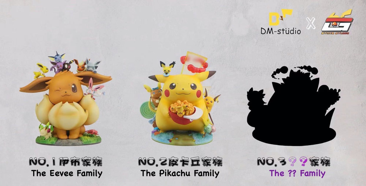 [PREORDER CLOSED] Statue [DM x STONE] - The Pikachu Family