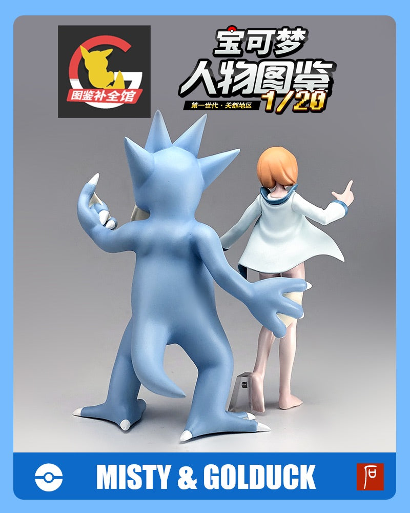 [PREORDER CLOSED] 1/20 Scale World Figure [BQG] - Misty & Golduck