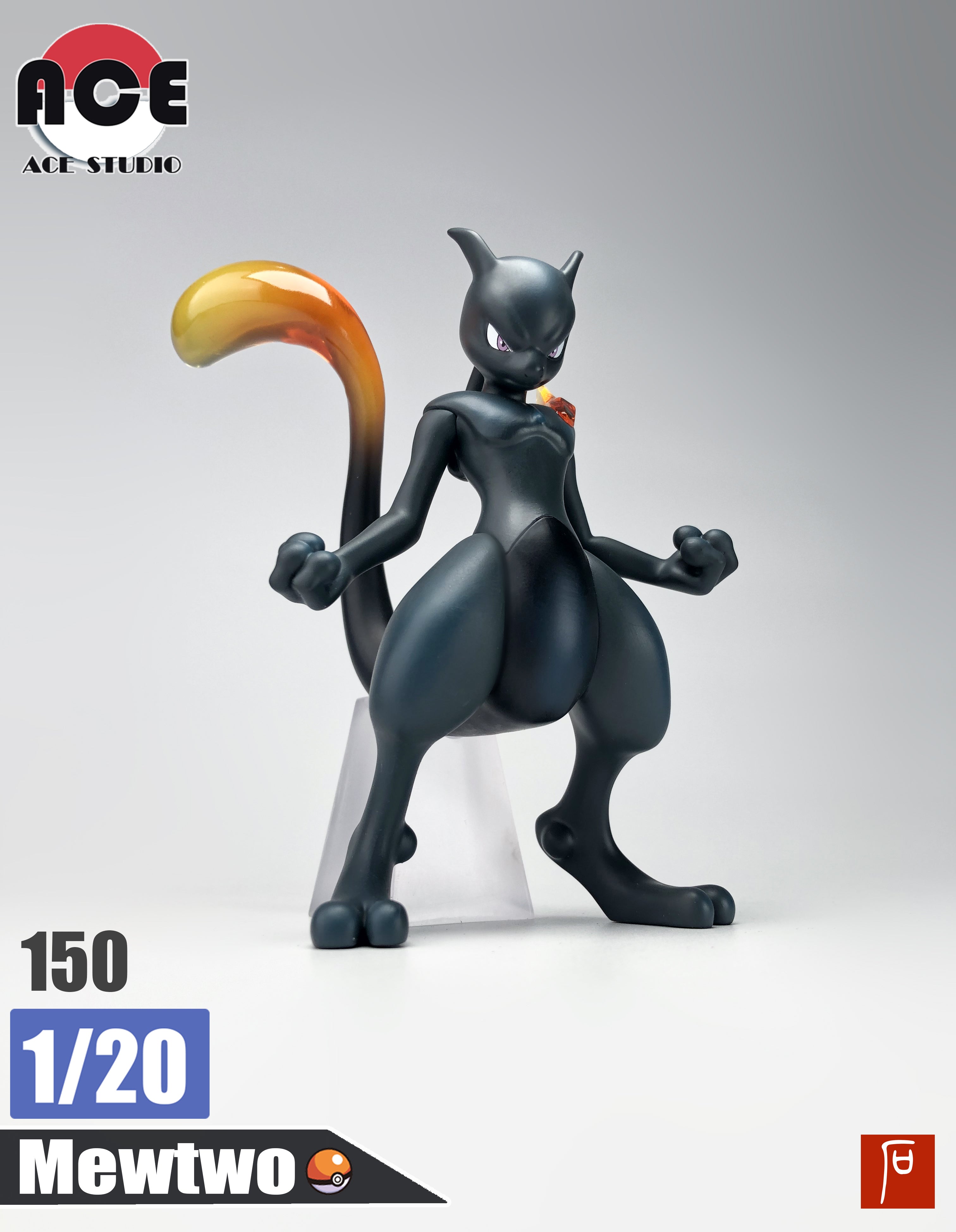 ACE STUDIO Mewtwo フィギュア 1/20 BALANCE PAYMENT] 1/20 Scale World Figure [ACE Studio