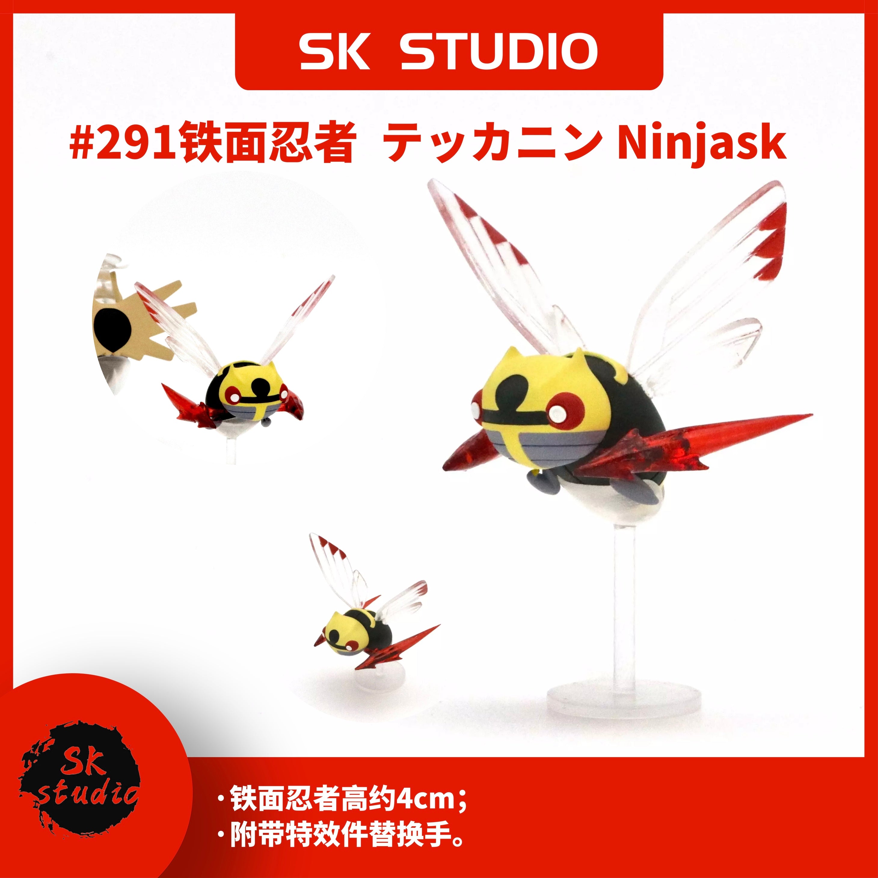 【数量限定生産】kakavaka gimmick set up Bandai SD Gundam Zakupla-kun DX Set (With Runner Ver