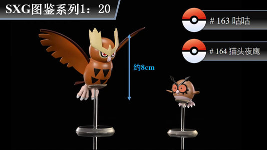 [BALANCE PAYMENT] 1/20 Scale World Figure [SXG Studio] - Hoothoot & Noctowl