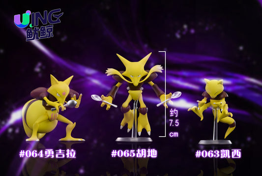 [PREORDER CLOSED] 1/20 Scale World Figure [UING] - Abra & Kadabra & Alakazam