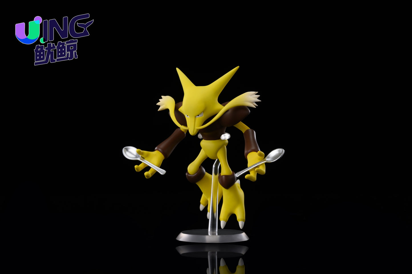 IN STOCK] 1/20 Scale World Figure [RX] - Abra & Kadabra & Alakazam – POKÉ  GALERIE