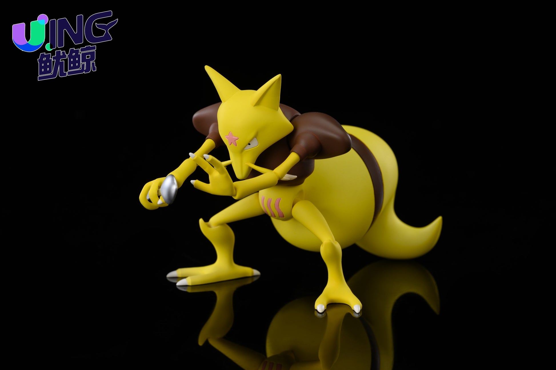 PREORDER CLOSED] 1/20 Scale World Figure [JB] - Mega Alakazam – POKÉ GALERIE