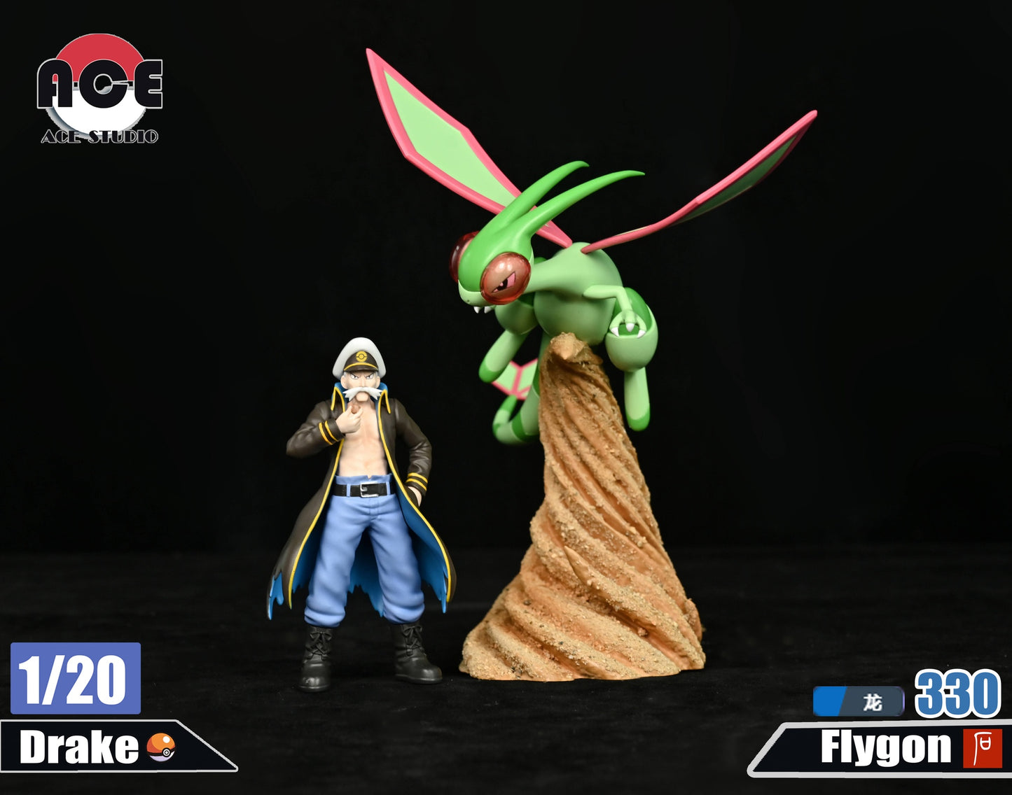 [PREORDER CLOSED] 1/20 Scale World Figure [ACE] - Drake & Flygon