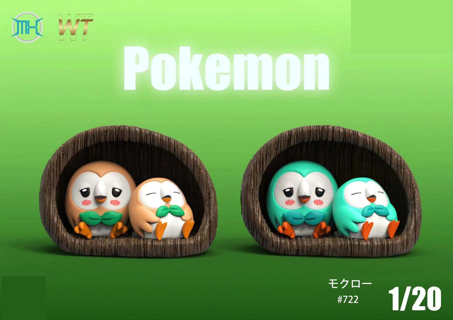 [PREORDER CLOSED] 1/20 Scale World Figure [MX] - Rowlet