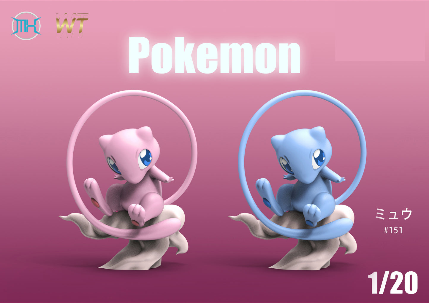 [PREORDER CLOSED] 1/20 Scale World Figure [MX] - Mew & Mewtwo