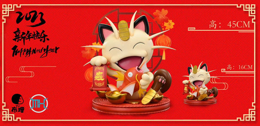 [PREORDER CLOSED] Statue [MX] - Lucky Cat Meowth & Magikarp