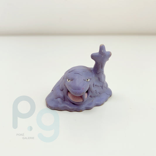 Figurine Tomy CGTSJ - Grotadmorv