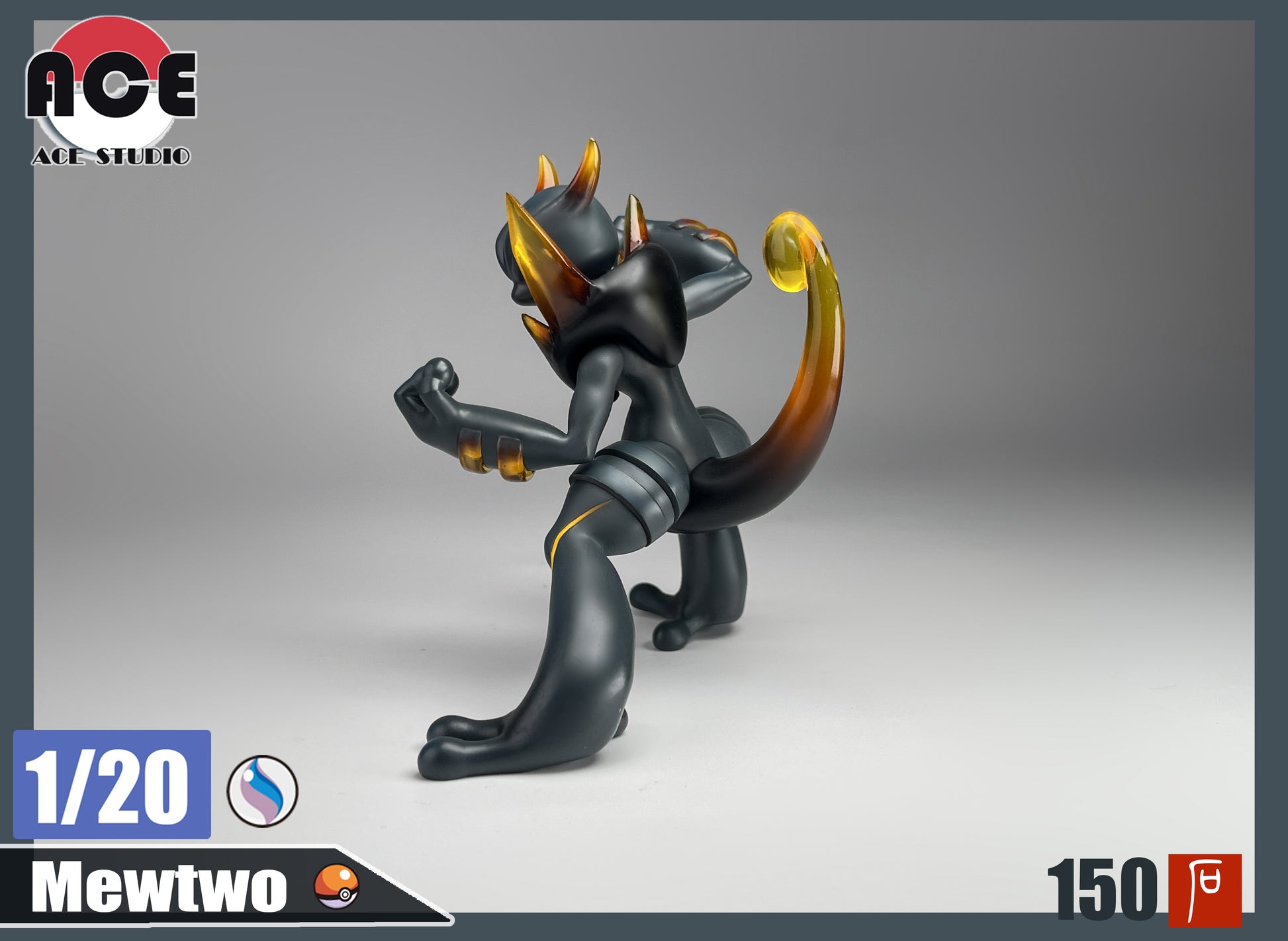 Pokémon - (150) Shadow Mega Mewtwo X
