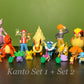 Figurine Bandaï 1/20 Scale World - Kanto Set 1