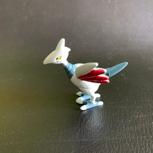 Figurine Tomy CGTSJ - Airmure