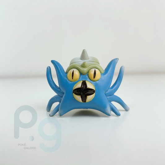 Figurine Tomy CGTSJ - Amonistar