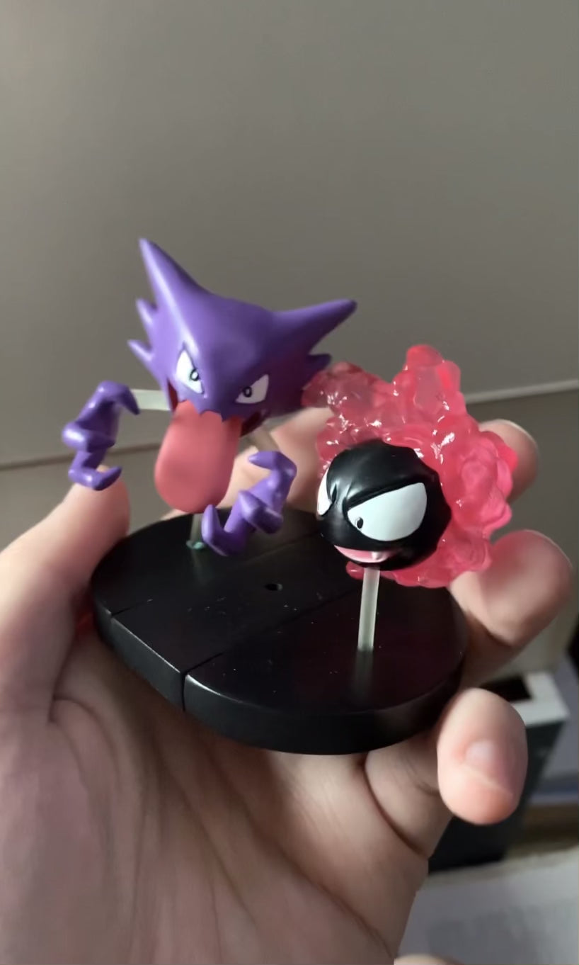 Pokemon 1/40 gengar hotsell DS studio