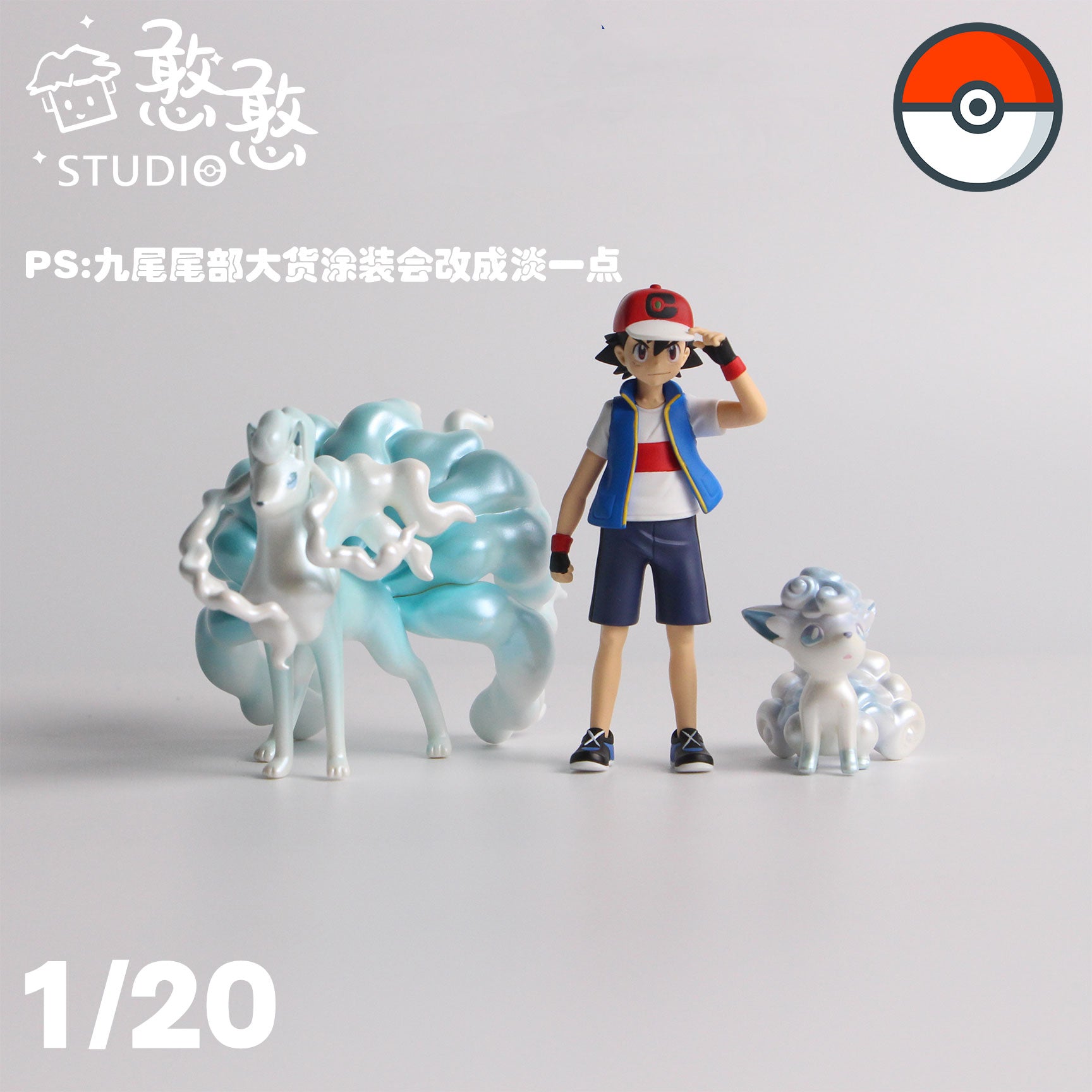 ※だいき IN STOCK] 1/20 Scale World Figure [JB] - Wimpod & Golisopod
