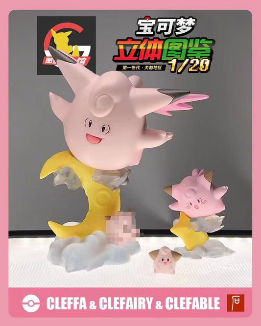 [PREORDER] 1/20 Scale World Figure [BQG] - Clefairy & Clefable & Cleffa