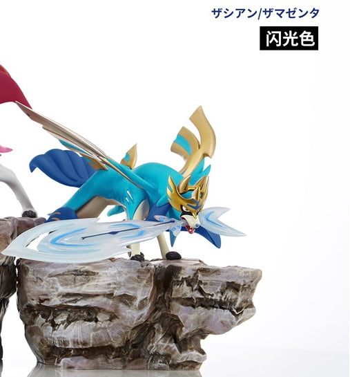 [PREORDER CLOSED] 1/20 Scale World Figure [KING] - Zacian & Zamazenta