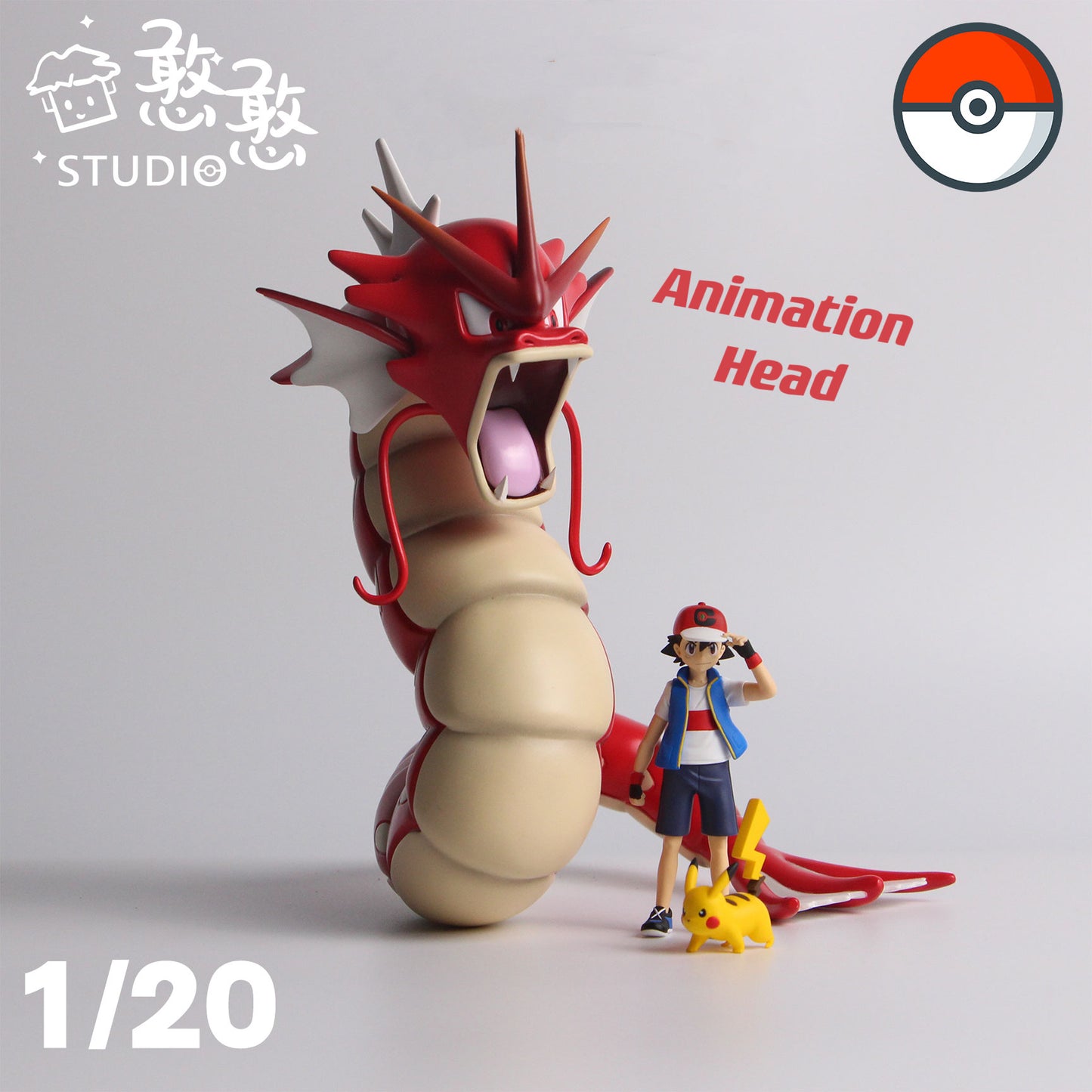 [PREORDER CLOSED] 1/20 Scale World Figure [HH Studio] - Gyarados