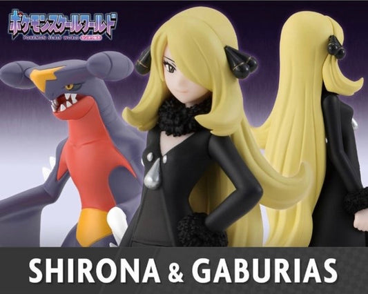 [PREORDER CLOSED] 1/20 Scale World Figure [Bandaï] - Cynthia & Garchomp