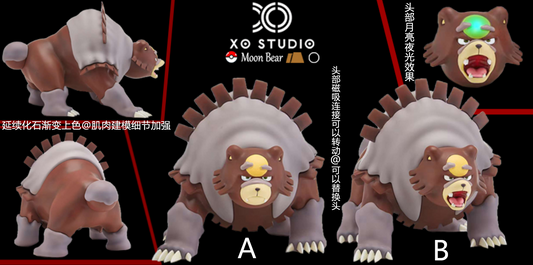 [PREORDER CLOSED] 1/20 Scale World Figure [XO Studio] - Ursaluna