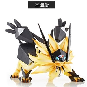 [PREORDER CLOSED] 1/40 Zukan Figure [KING] - Dusk Mane Necrozma