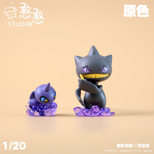 [PREORDER CLOSED] 1/20 Scale World Figure [HH] - Shuppet & Banette