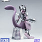 [PREORDER CLOSED] 1/20 Scale World Figure [ACE] - Armored Mewtwo
