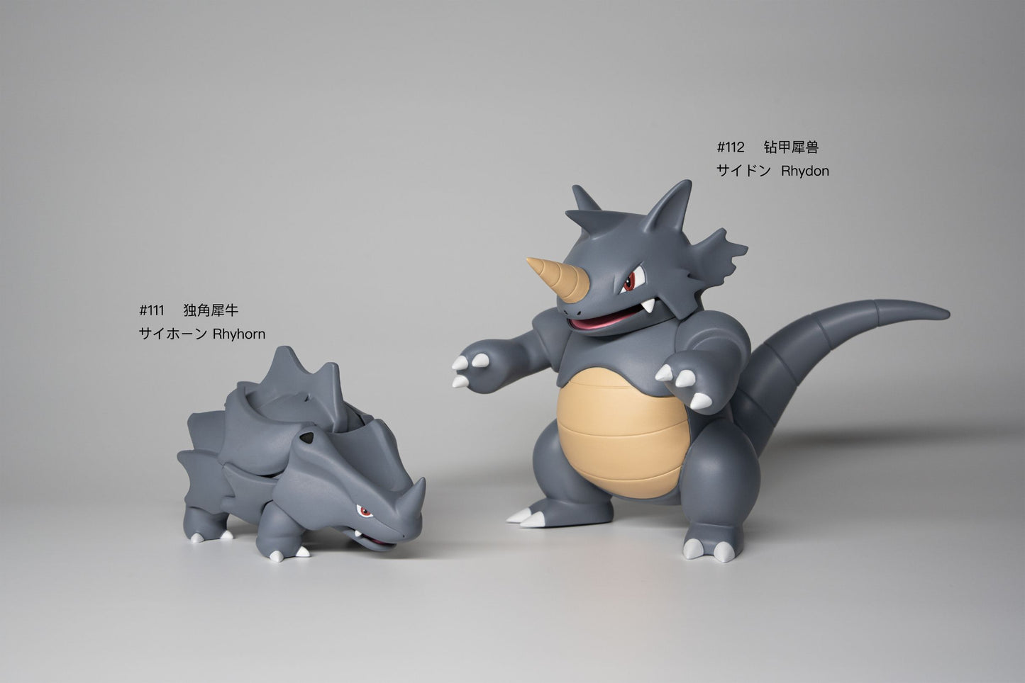 [IN STOCK] 1/20 Scale World Figure [UU] - Rhyhorn & Rhydon