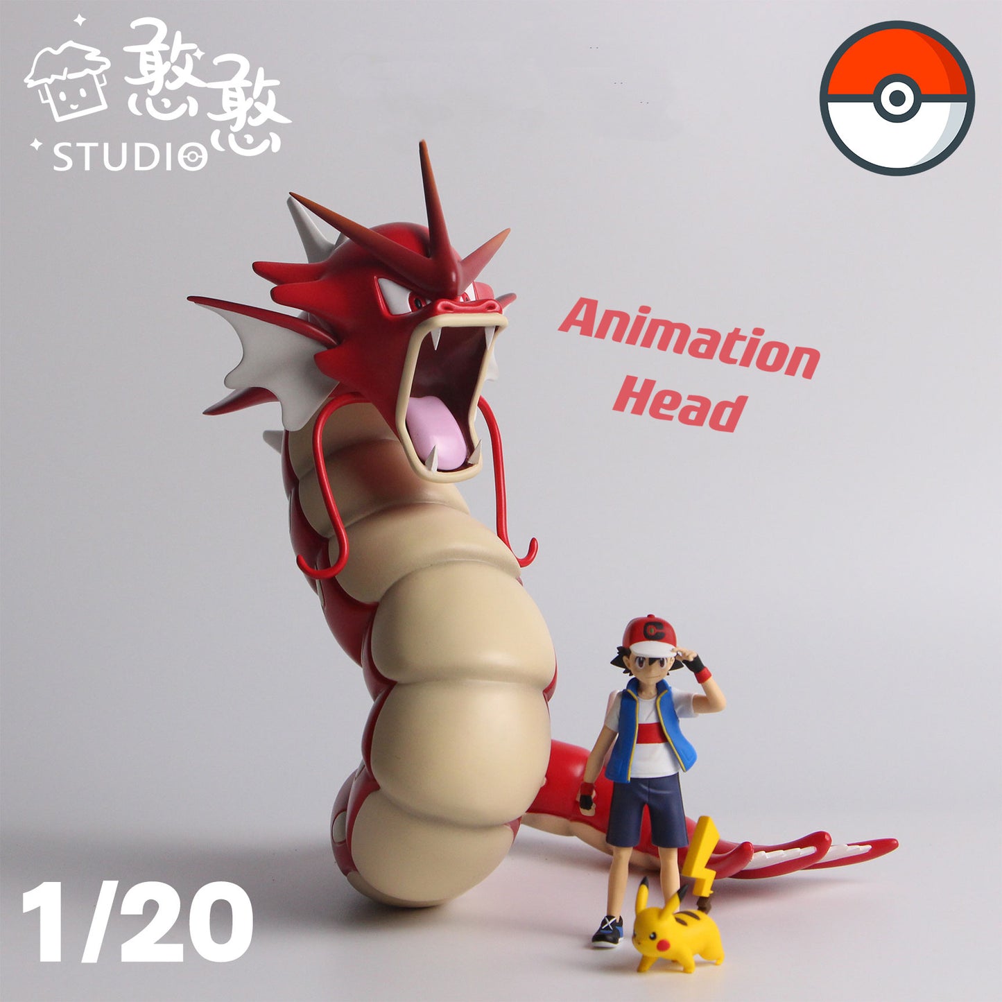 [PREORDER CLOSED] 1/20 Scale World Figure [HH Studio] - Gyarados