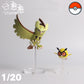 [PREORDER CLOSED] 1/20 Scale World Figure [HH Studio] - Hoothoot & Noctowl