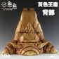 [PREORDER CLOSED] 1/20 Scale World Figure [HH] - Slowking