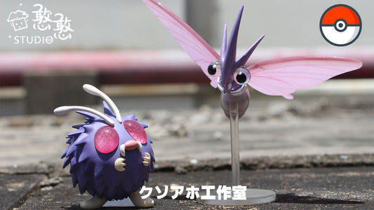 [PREORDER CLOSED] 1/20 Scale World Figure [HH] - Venonat & Venomoth