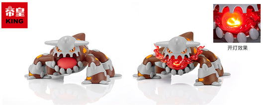 [PREORDER CLOSED] 1/20 Scale World Figure [KING] - Heatran