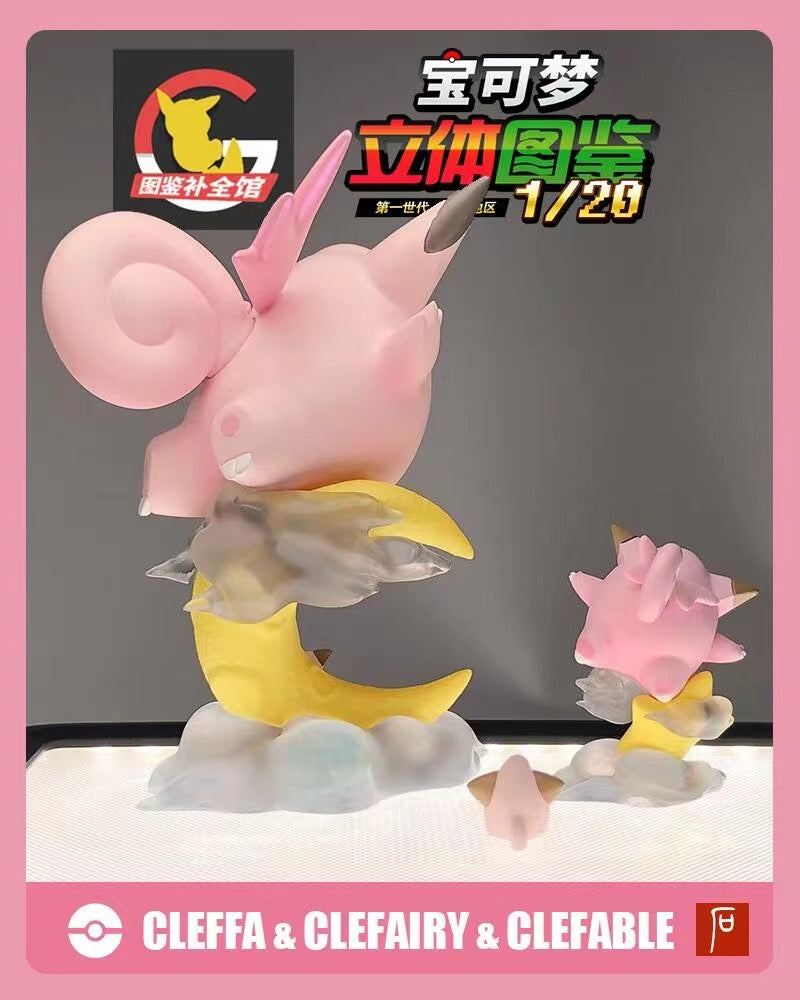 [PREORDER] 1/20 Scale World Figure [BQG] - Clefairy & Clefable & Cleffa