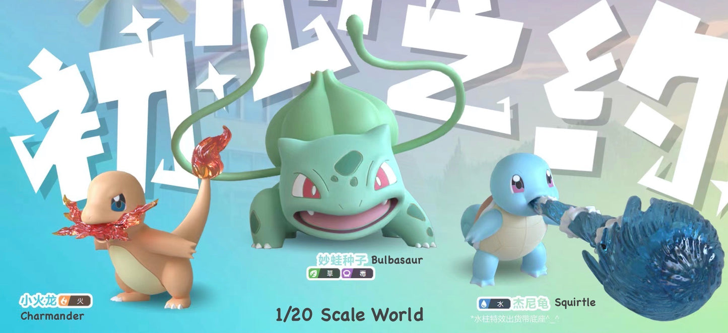 [PREORDER CLOSED] 1/20 Scale World Figure [MOON Studio] - Bulbasaur & Charmander & Squirtle