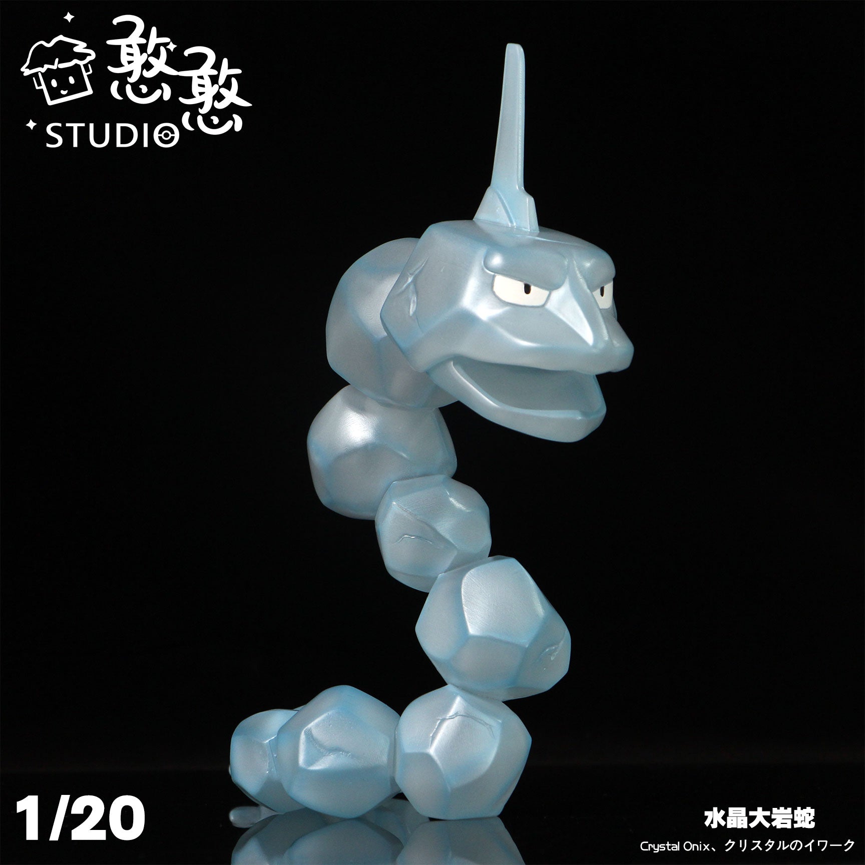 1/20 Scale World Zukan Onix - Pokemon Resin Statue - JB Studio [Pre-Order]