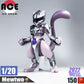 [PREORDER CLOSED] 1/20 Scale World Figure [ACE] - Armored Mewtwo