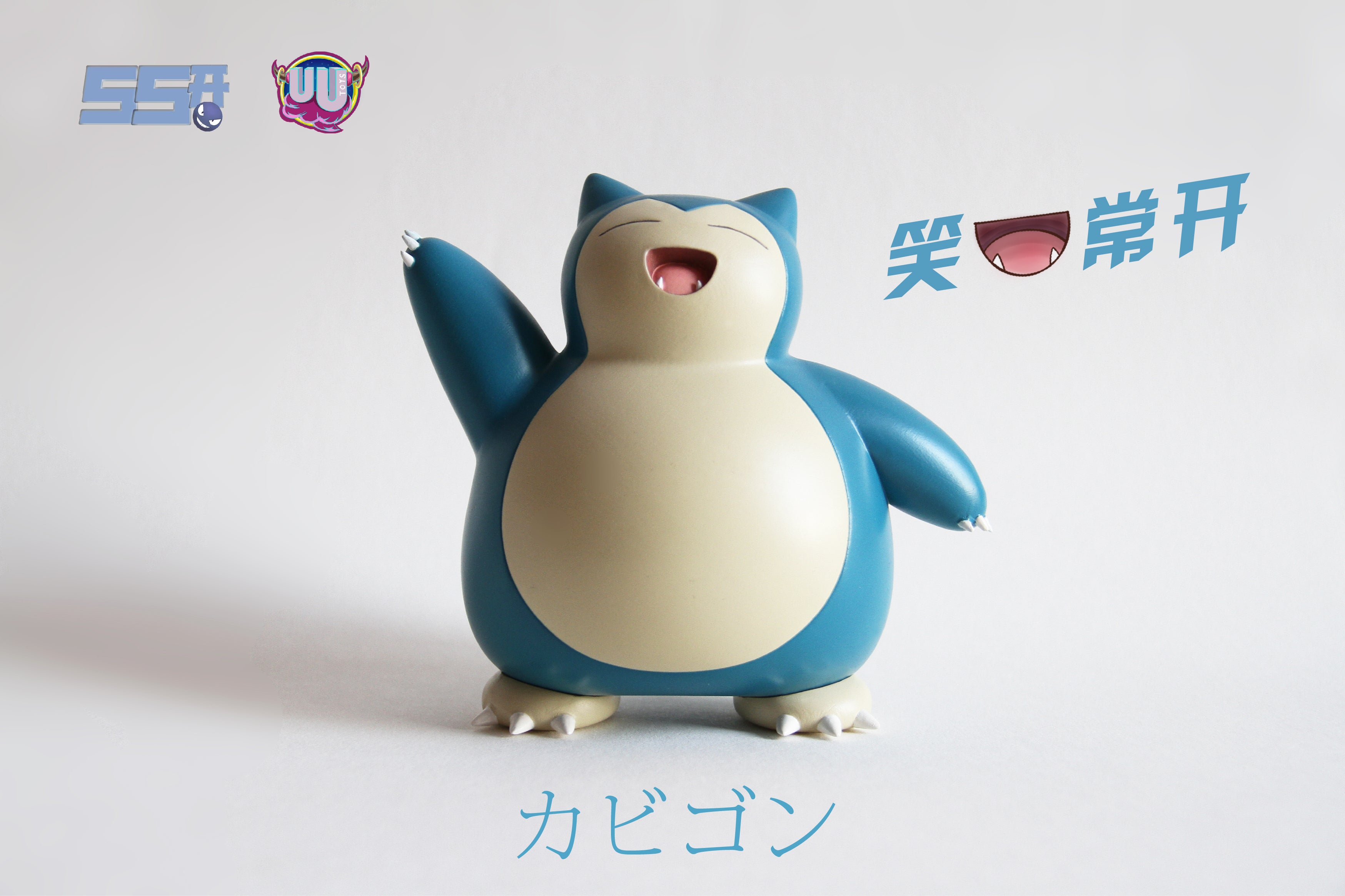 Snorlax figure hot sale