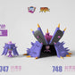 [BALANCE PAYMENT] 1/20 Scale World Figure [UU] - Mareanie & Toxapex
